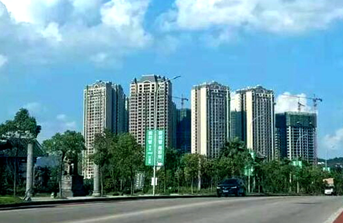 華愷尚城
